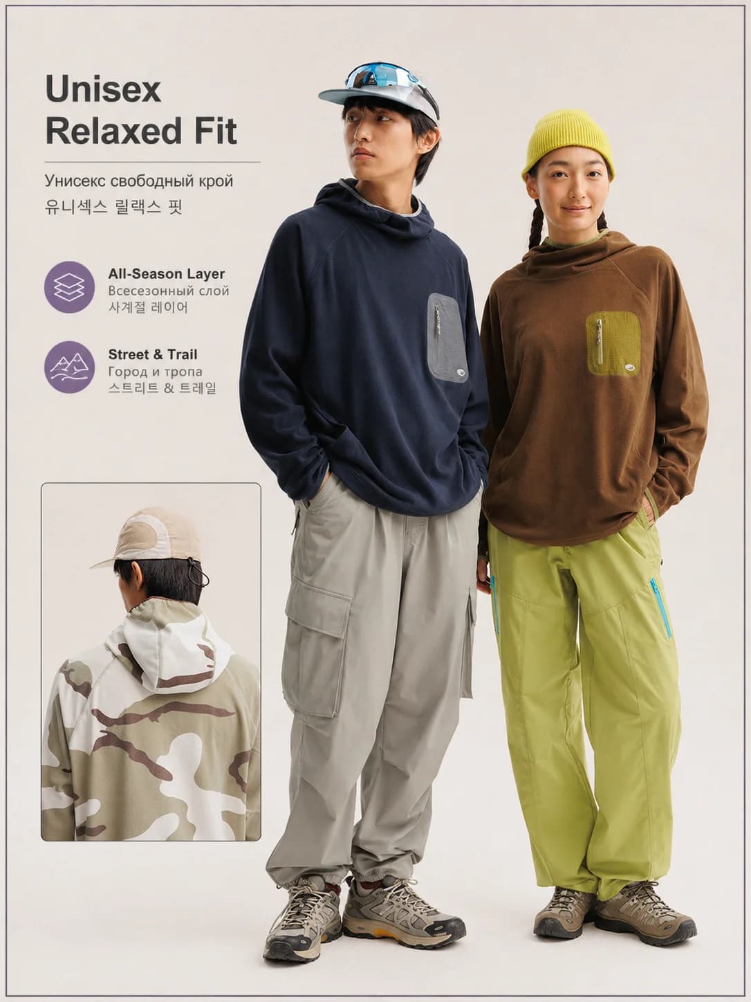 Unisex Lightweight Waffle Grid Hoodie Quick-Dry Long Sleeve T-Shirt Breathable Outdoor Athletic Pullover Top for Spring Autumn