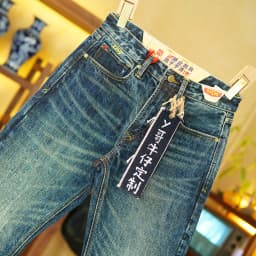 22oz Heavyweight Selvedge Denim Jeans Cotton Washed Men's Regular Straight American Retro Casual Autumn Winter Thick Pants 5KM