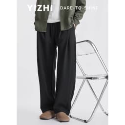 Men Lyocell Drawstring Pleated Wide Leg Casual Pants 2026 Autumn Mature Style Commuter Versatile Draped Straight Long Trousers