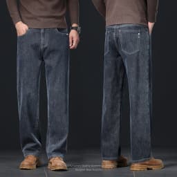 OUSSYU Brand Classic Retro Men's Jeans Loose Straight Denim Pants Work Streetwear Baggy Stretch Business All Seasons Trousers