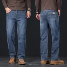 OUSSYU Brand Classic Retro Men's Jeans Loose Straight Denim Pants Work Streetwear Baggy Stretch Business All Seasons Trousers
