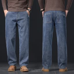 OUSSYU Brand Classic Retro Men's Jeans Loose Straight Denim Pants Work Streetwear Baggy Stretch Business All Seasons Trousers