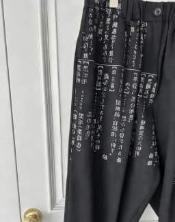 TOP-YAMAMOTO original design dictionary discharge print casual pants with dark wool catwalk style