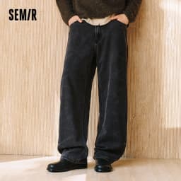 Semir Men Jeans Loose Curved Barrel Leg Retro Washed Street Casual Style Autumn Denim Pants Urban Daily Wear 2026