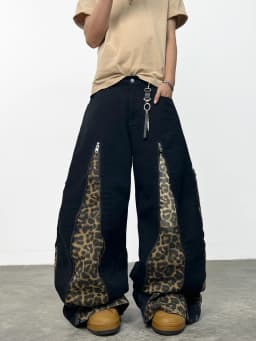 Men's Jeans Versatile Streetwear Wide Pants, Trendy Y2K Leopard Print Patchwork Men's Casual Trousers,Suitable For All Seasons