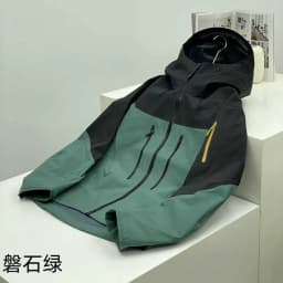 ARC Outdoor Men's and Women's, Sports, Fishing, Mountaineering, Travel, Fashion, Camping, Leisure, Multicolor Hardshell Jacket