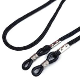 12PCS/Set Colorful Glasses Chain Fashion Nylon Anti-slip Glasses Lanyard Anti-lost Glasses Rope