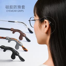 20 PCS Silicone Anti-slip Ear Hooks for Glasses Gun Shape Soft Eyeglass Ear Grips Protector Prevent Slipping 10 Pairs Pack