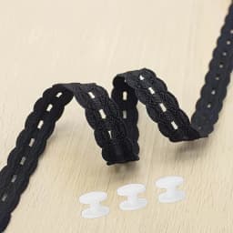4PCS/Set (1 Strap+3 Buttons) Exquisite Lace Trimmed Hem Waistband Suitable for T-Shirts, Dresses, Shirts Shorten Clothing Length