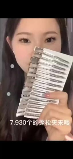 2-20Pcs 4.5cm No Bend Hair Root Fluffy Clips Metal Professional Salon Styling Hair Clips Hairpins Clamps DIY Hair Accessories