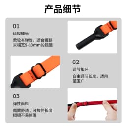 Colorful Elastic Rope Polyester Silicone Metal Eyeglass Strap Anti-Slip Adult Frame Fixing Accessories