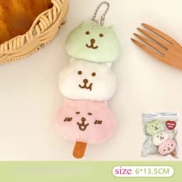 1/3 Pcs New Cute Food Pendant Creative Plush Pendant Bag Keychain Decorative Pendant