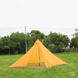 Asta Gear Fengyin 4P Tent Outdoor Pyramid Ultralight Tent Windproof Rain Anti-Wind Hiking Camping Travel Tent