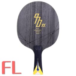 YINHE 970XX -K 970XX-K 5+2 KLC Used by DPR Korea Team Kevlar Carbon Table Tennis Blade Ping Pong Bat