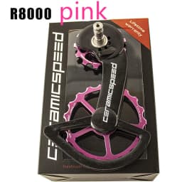 CS Bicycle Ceramic Peilin Carbon Oversized Jockey Pulley Rear Guide Wheel Derailleurs For Shimano R8000 R7000 105 FORCE RED AXS