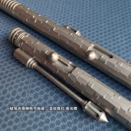EDC Titanium Alloy Tactical Pen With Collection Writing Multi-functional Portable Outdoor EDC Tools