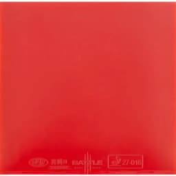 Friendship 729 Table Tennis Rubber Pentium 3 Provincial Team Table Tennis Racquet Rubber Pentium 3 III Reverse Rubber Cover
