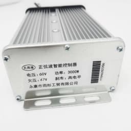 3000W Citycoco Controller 60V Maximum Power Motor Controller For Chinese Halei Citycoco Tricycle GT Power Electric Scooter Parts