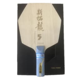 Original Stuor Long 5 Hexagonal Table Tennis Racket Hexagonal Blades ZLC Carbon Fiber Built-in Professional Ping Pong Paddle