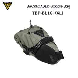 TOPEAK Bicycle Waterproof Bag MTB Bike Top Tube/Handlebar/Saddle Rear Bag Cycling Head /Top / Beam /Tail Pack Adventure Series