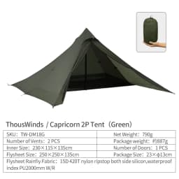 Thous Winds Capricorns 2 Person Tent, Ultralight Hiking Backpack Tent, Camping Pyramid Tent, Outdoor 15D Ripstop Nylon Camp Tent