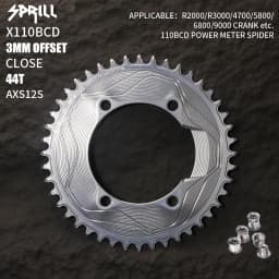 PASS QUEST SPRILL X110BCD AXS 3mm offset (4-bolt AERO) Round Narrow Wide Chainring