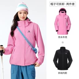 GOLDEN CAMEL Hiking Jackets Women 3 In1 Detachable Heated Fleece Jacket for Men Winter Coats Waterproof Windbreakers Clothes