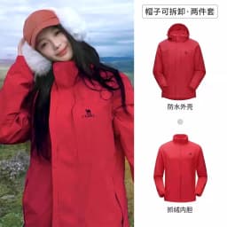 GOLDEN CAMEL Hiking Jackets Women 3 In1 Detachable Heated Fleece Jacket for Men Winter Coats Waterproof Windbreakers Clothes