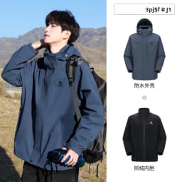 GOLDEN CAMEL Hiking Jackets Women 3 In1 Detachable Heated Fleece Jacket for Men Winter Coats Waterproof Windbreakers Clothes