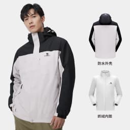 GOLDEN CAMEL Hiking Jackets Women 3 In1 Detachable Heated Fleece Jacket for Men Winter Coats Waterproof Windbreakers Clothes