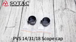 Adjustable Scope Cap For PVS14/31/18 Night Vision NVG Protection Focusing Cover