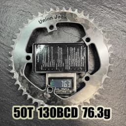Unionjack Road bike chainring carbon 48T 50T 52T 54T 56T 58T 130BCD chainwheel for brompton birdy for dahon carbon chain wheel