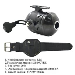 JG25 Slingshot Fishing Reel Speed Ratio 3.3:1 Spinning Hand Wheel Shooting Fish Closed Reel Outdoor Hunting Fishing Wheel