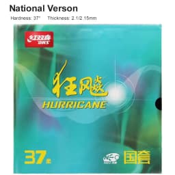 DHS Hurricane 3 H37 Table Tennis Rubber Provincial National Ping Pong Rubber Blue/Orange Sponge Professional for Backhand Loop