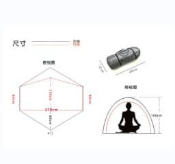 15D Silicon Coated MSR Hubba NX Style 1 Person Lightweight Backpacking Tent, Ripstop Waterproof Tent, Ultralight 1 Man