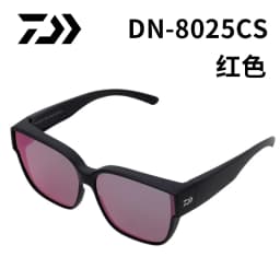 DAIWA Polarized Fishing Glasses Outsports Sunglasses UV protection Anti-blue Light Clearly Vision Cycling Hiking