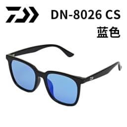 DAIWA Polarized Fishing Glasses Outsports Sunglasses UV protection Anti-blue Light Clearly Vision Cycling Hiking