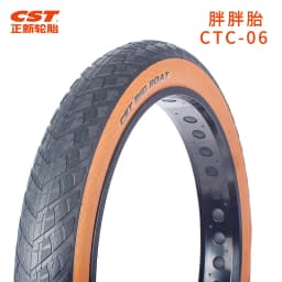 CST BIG BOAT MTB Bike Tire100-559 26x4.0 Brown Edge 60TPI Steel Wired 26er Beach Bicycle Tire Fat Snow Bike Cycling Parts CTC-06