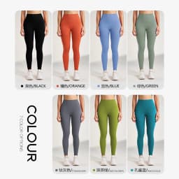 Women's Solid Color Leggings Gym Running Yoga Pants Long Pants High Waisted Tummy Tightening Stretch Sweatpants Seven Colors