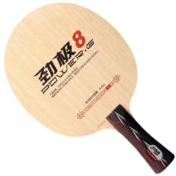 DHS PG9 POWER G9 G8 G7 PG 9 7-Ply OFF++ Table Tennis Blade for PingPong Racket De Mesa Same with Hurricane Long