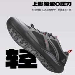 HUMTTO Outdoor hiking shoes men breathable retro casual running shoes anti slip sneakers ankle trekking boots off-road shoes