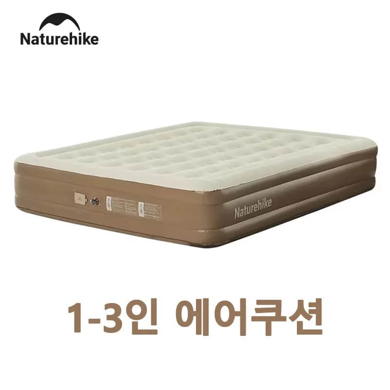 Naturehike Air Mattress PVC Built in Pump 1 2 3 Person Sleeping Mat Thickened 38cm 45cm Home Bed Mattress Self-inflating Mat