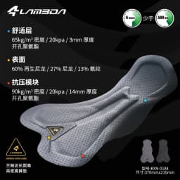 LAMEDA Cycling Bib Shorts Men's Road Bike Shorts Long-distance Pad Riding Pants Professional Cycling Shorts Summer Bike Clothes
