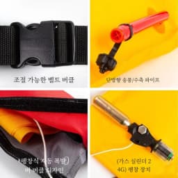 Automatic Inflatable Fishing Life-saving Vest without Gas Cylinder Large Buoyancy Fishing Life Jacket Adult Self-rescue