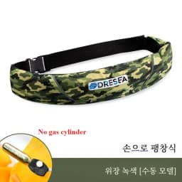 Automatic Inflatable Fishing Life-saving Vest without Gas Cylinder Large Buoyancy Fishing Life Jacket Adult Self-rescue