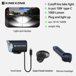kingkong MF200 12V DC power supply bicycle lamp DIY Battery Life Extension Suitable for long-distance cycling Mountain bike