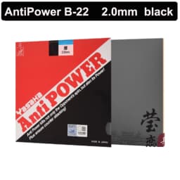Yasaka Anti Power Trick Anti Table Tennis Rubber Defense Pimples in Table Tennis Blade Racket Ping Pong Rubber Racket