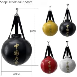 Professional Boxing Punching Bag for Kids & Adults – Synthetic Leather Training Sandbag