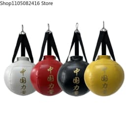 Professional Boxing Punching Bag for Kids & Adults – Synthetic Leather Training Sandbag