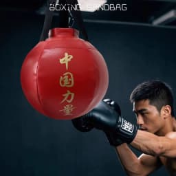 Professional Boxing Punching Bag for Kids & Adults – Synthetic Leather Training Sandbag